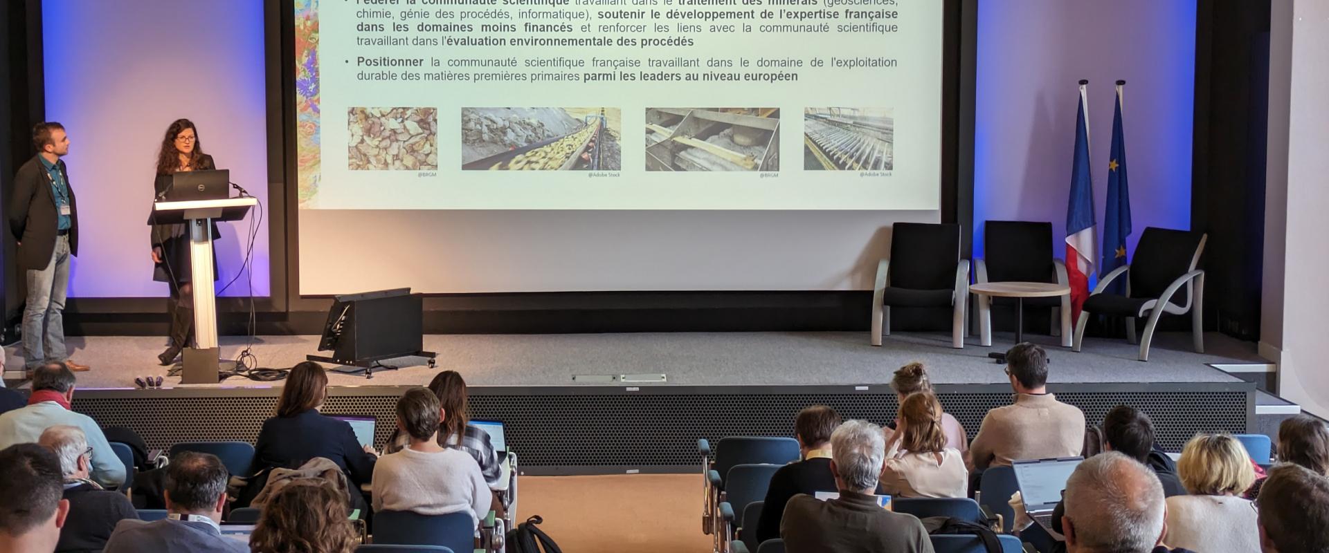 Réunion de lancement du projet InnovTech